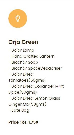 orja green 2